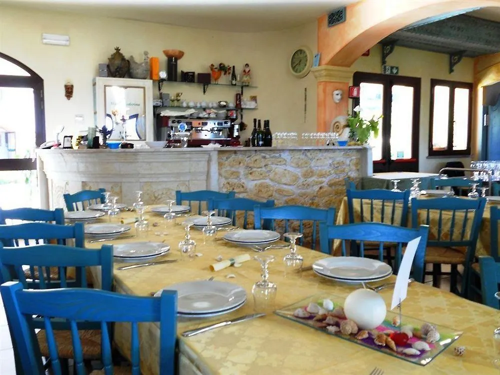 Maria Caderina Green Village Posada  Hotel
